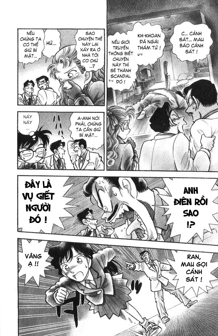 Thám Tử Conan chương 7 - trang 3