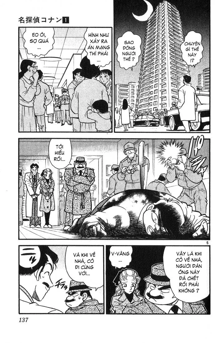 Thám Tử Conan chương 7 - trang 4