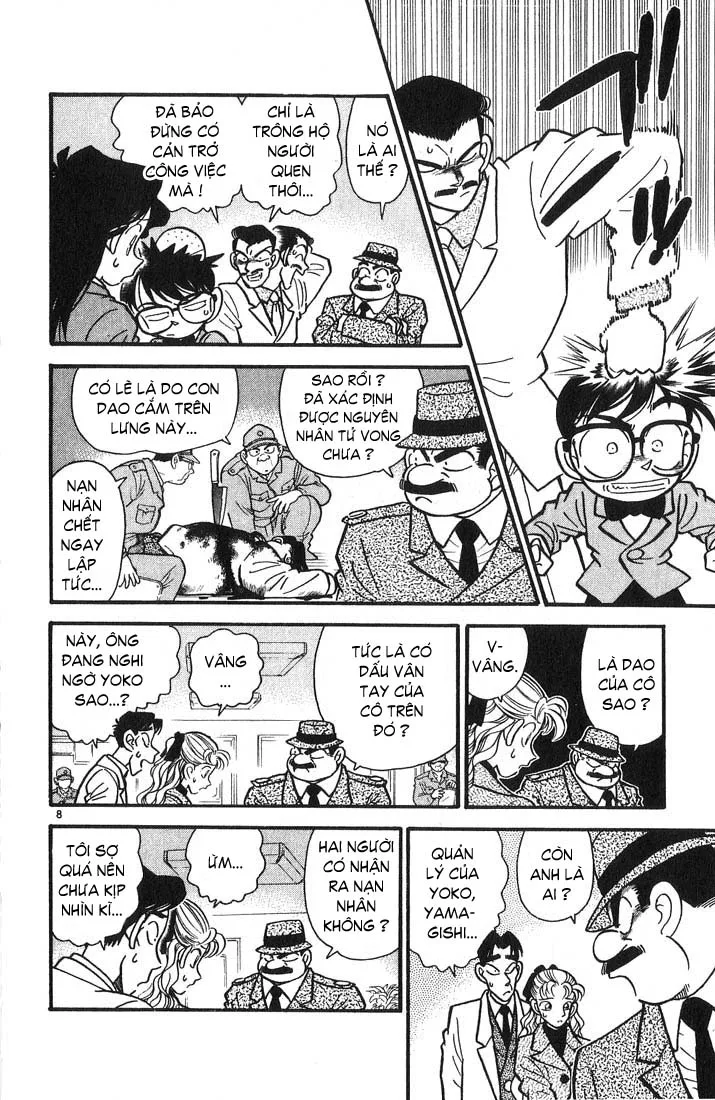 Thám Tử Conan chương 7 - trang 7