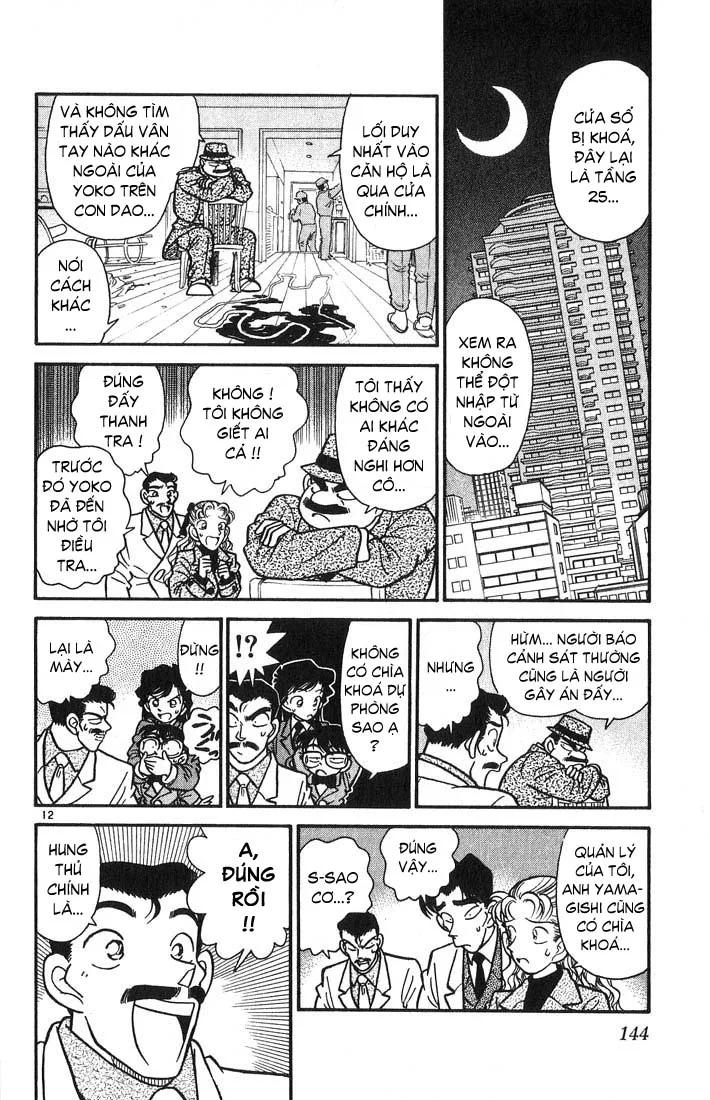 Thám Tử Conan chương 7 - trang 11