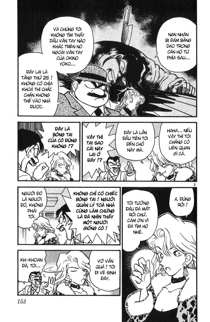 Thám Tử Conan chương 8 - trang 3