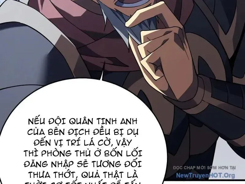 Mệnh Luân Chi Chủ! Khi Dị Biến Giáng Lâm Nhân Gian! chương 129.1 - trang 131