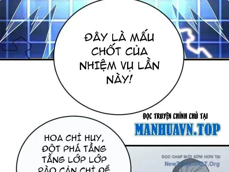 Mệnh Luân Chi Chủ! Khi Dị Biến Giáng Lâm Nhân Gian! chương 129.3 - trang 101