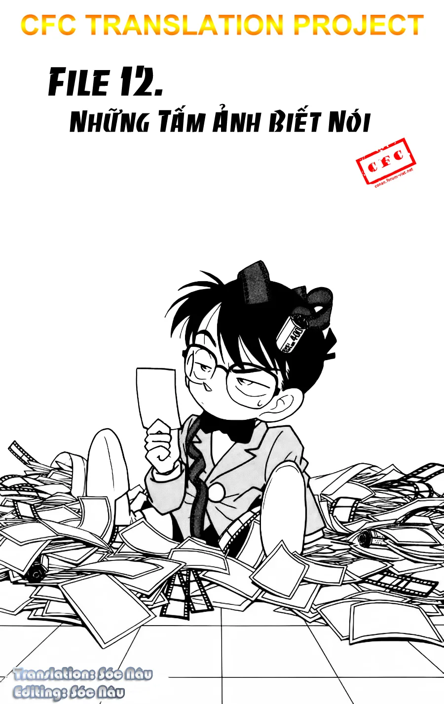 Thám Tử Conan chương 12 - trang 1