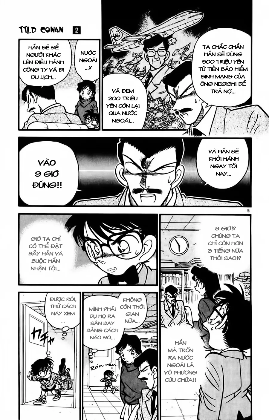 Thám Tử Conan chương 12 - trang 5