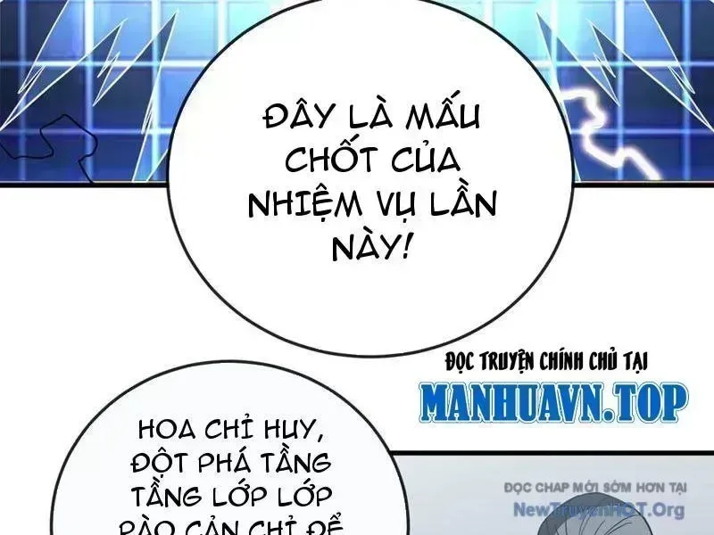 Mệnh Luân Chi Chủ! Khi Dị Biến Giáng Lâm Nhân Gian! chương 129.5 - trang 103