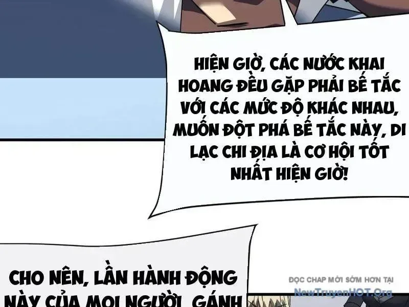 Mệnh Luân Chi Chủ! Khi Dị Biến Giáng Lâm Nhân Gian! chương 129.5 - trang 141