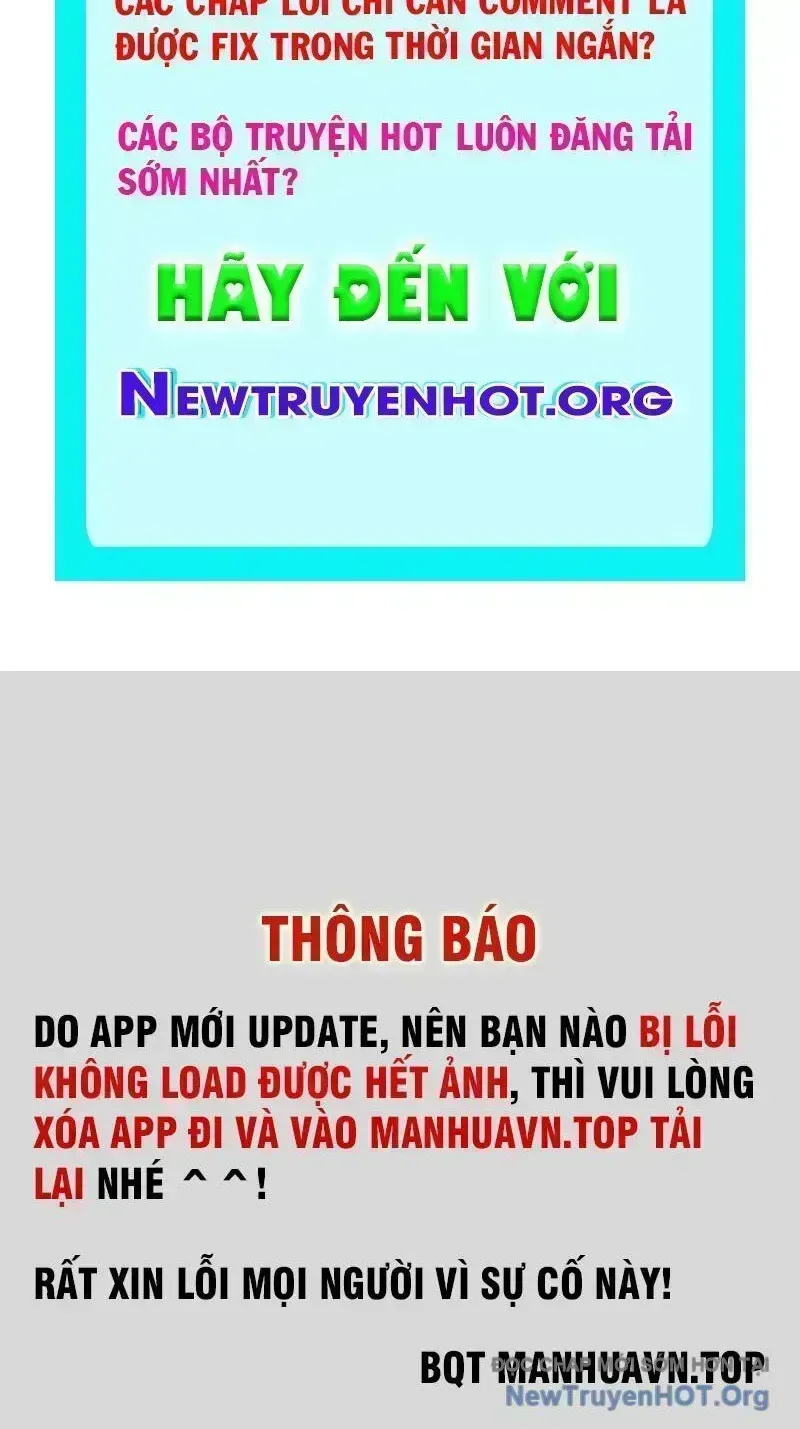 Mệnh Luân Chi Chủ! Khi Dị Biến Giáng Lâm Nhân Gian! chương 129.6 - trang 7