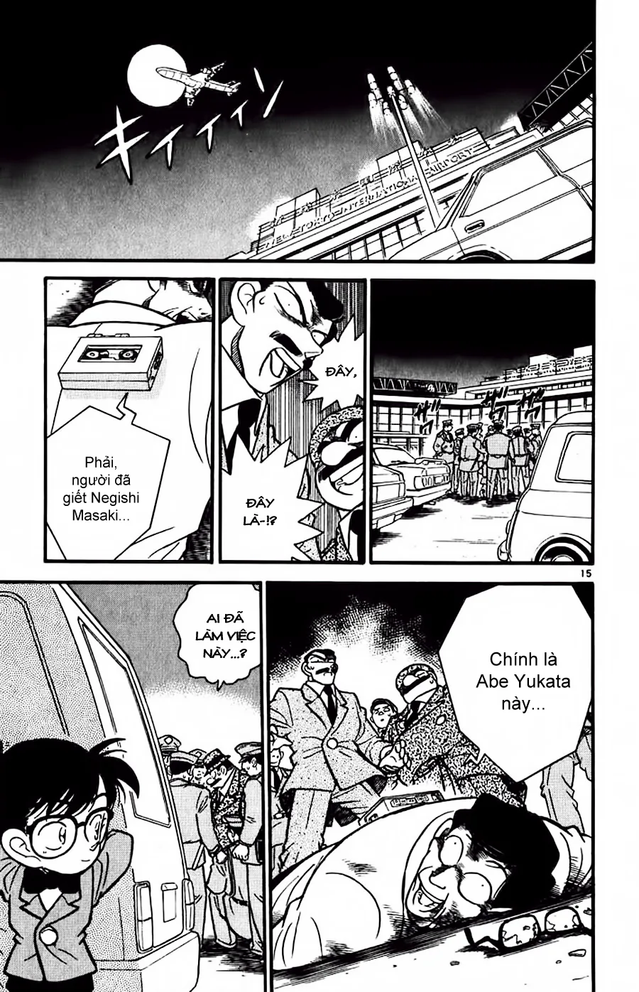 Thám Tử Conan chương 12 - trang 15