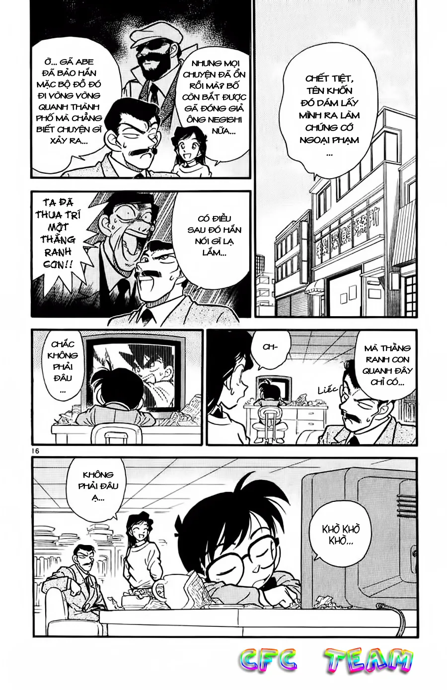 Thám Tử Conan chương 12 - trang 16