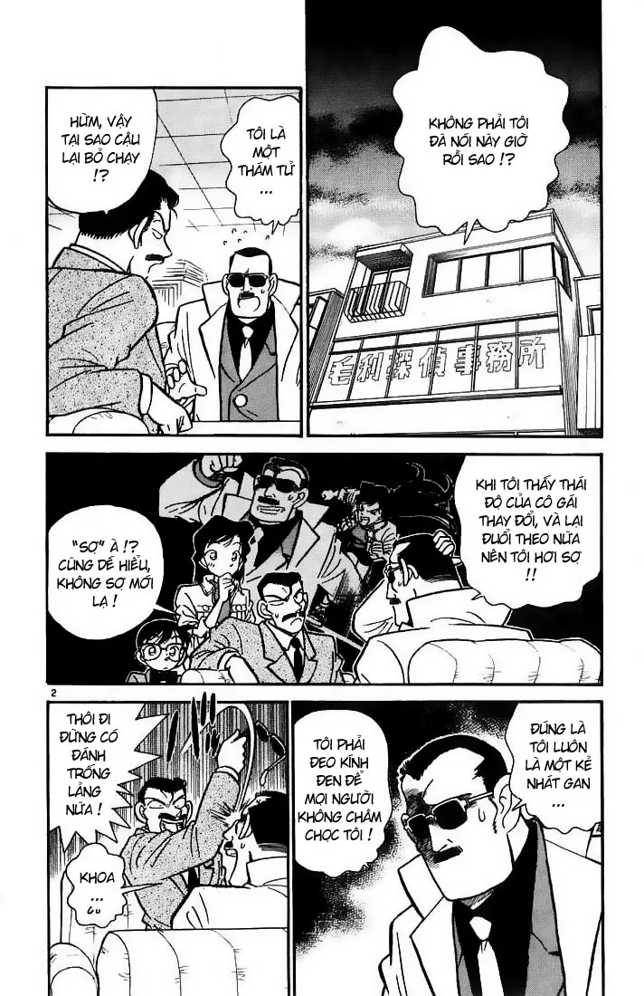 Thám Tử Conan chương 15 - trang 1