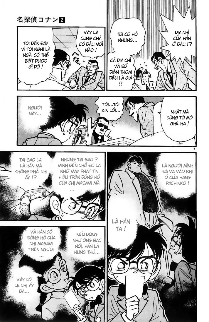 Thám Tử Conan chương 15 - trang 6