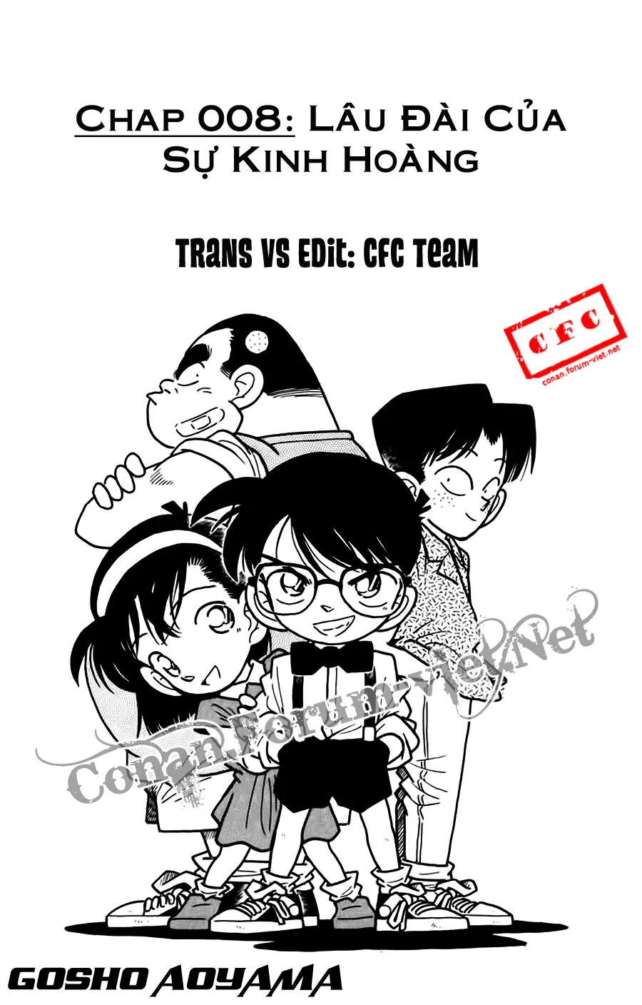 Thám Tử Conan chương 17 - trang 1