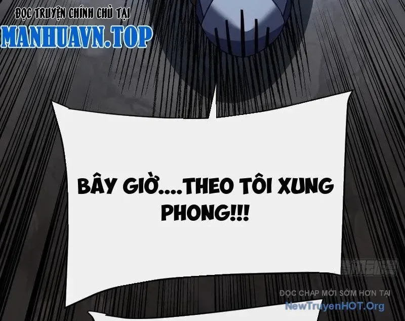 Mệnh Luân Chi Chủ! Khi Dị Biến Giáng Lâm Nhân Gian! chương 130.1 - trang 33