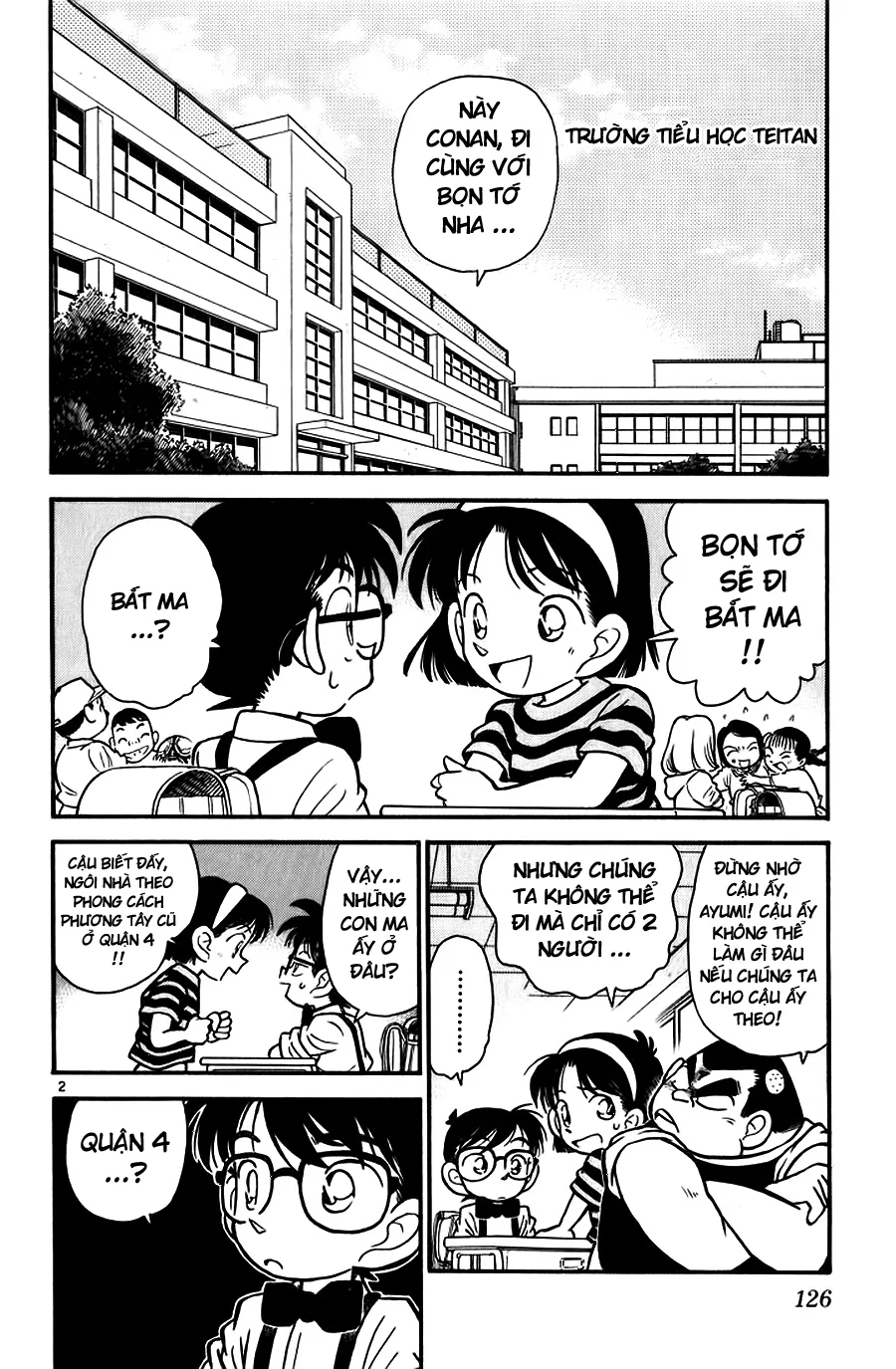 Thám Tử Conan chương 17 - trang 2