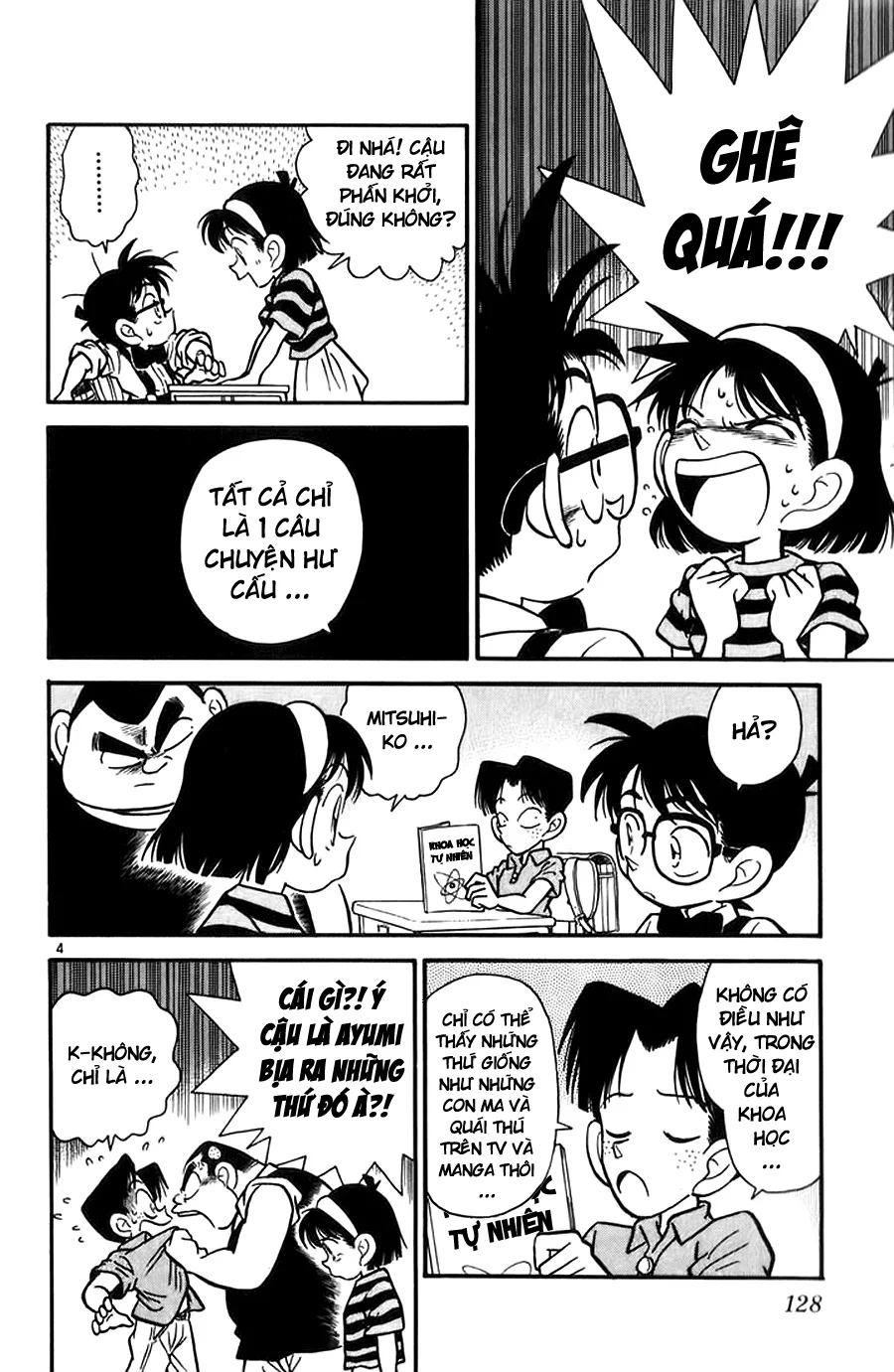 Thám Tử Conan chương 17 - trang 4