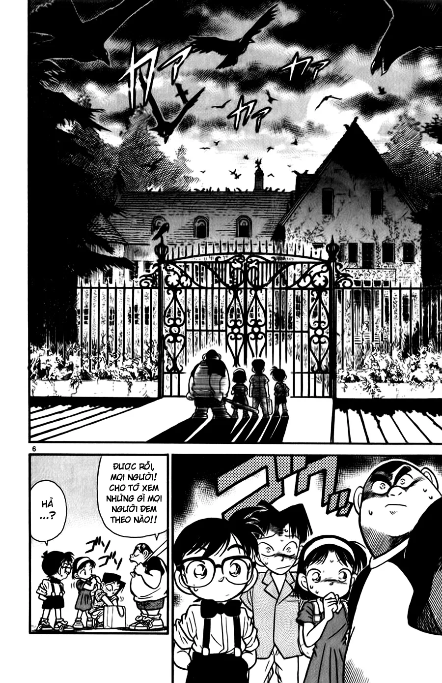 Thám Tử Conan chương 17 - trang 6
