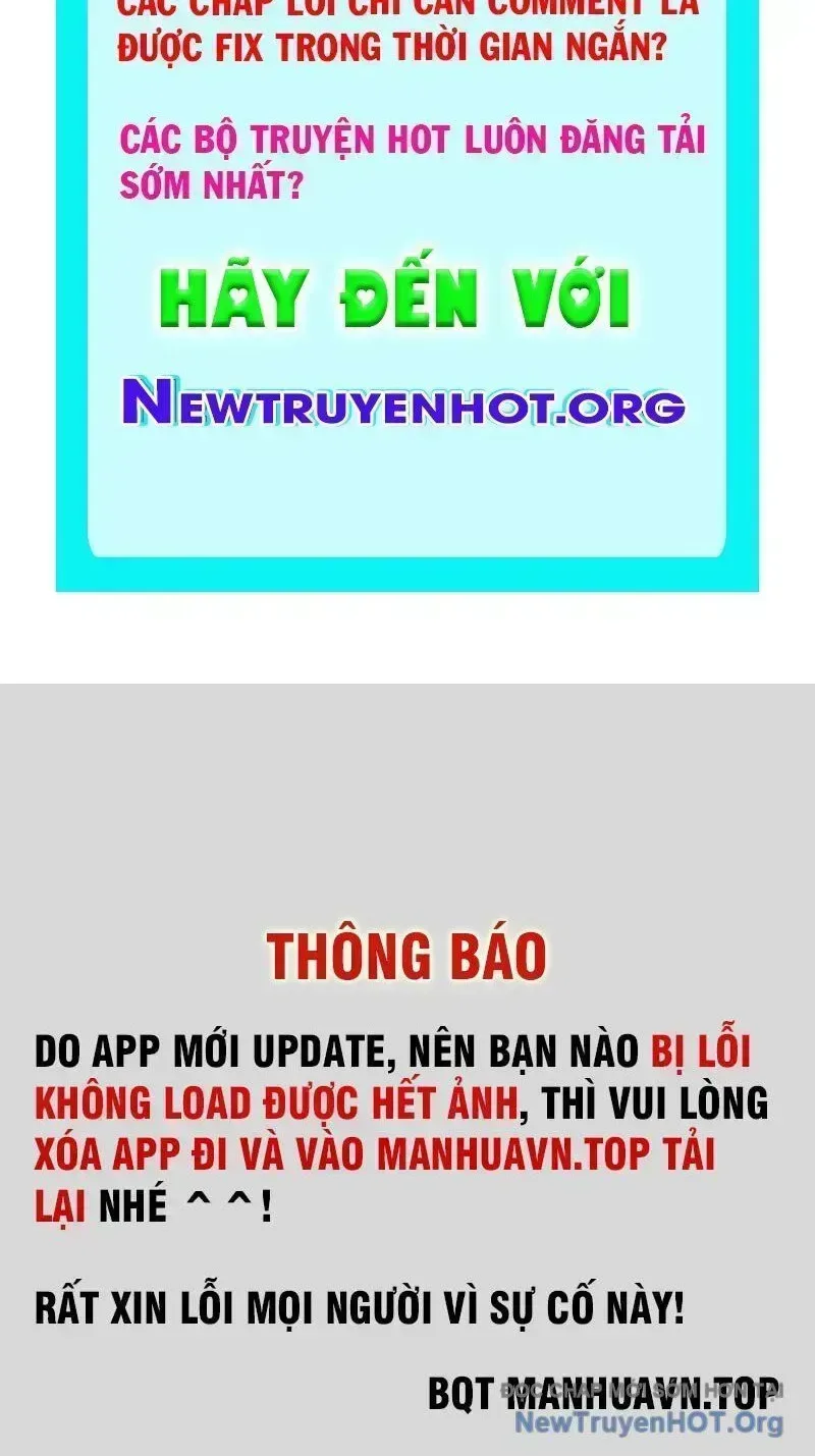 Mệnh Luân Chi Chủ! Khi Dị Biến Giáng Lâm Nhân Gian! chương 130.4 - trang 5