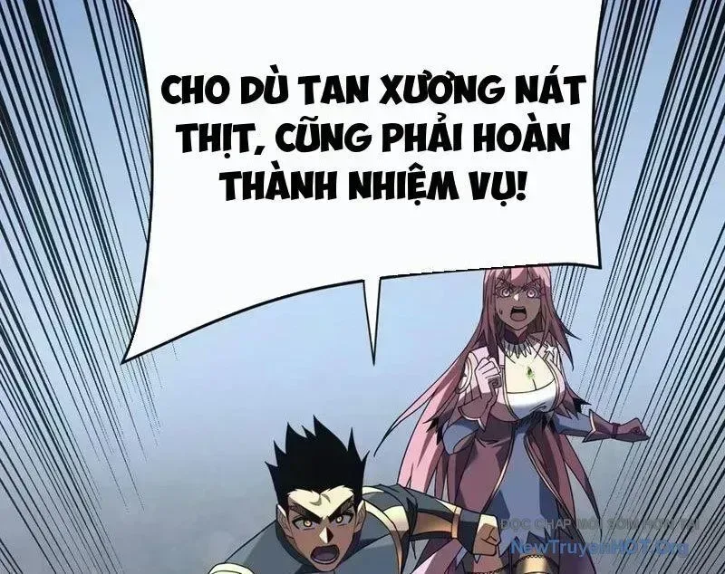 Mệnh Luân Chi Chủ! Khi Dị Biến Giáng Lâm Nhân Gian! chương 130.5 - trang 34