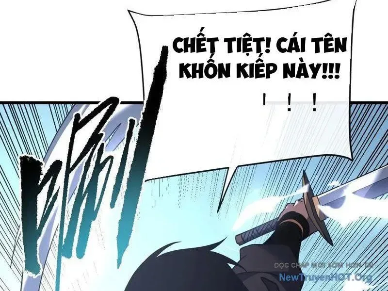 Mệnh Luân Chi Chủ! Khi Dị Biến Giáng Lâm Nhân Gian! chương 131.1 - trang 5