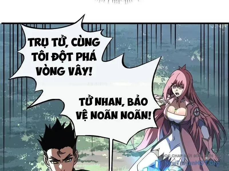 Mệnh Luân Chi Chủ! Khi Dị Biến Giáng Lâm Nhân Gian! chương 131.1 - trang 58