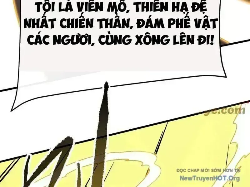 Mệnh Luân Chi Chủ! Khi Dị Biến Giáng Lâm Nhân Gian! chương 131.6 - trang 73