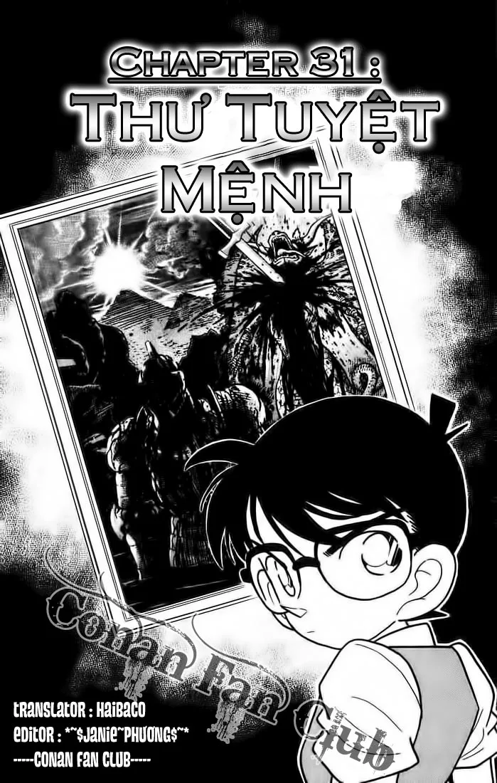 Thám Tử Conan chương 31 - trang 1