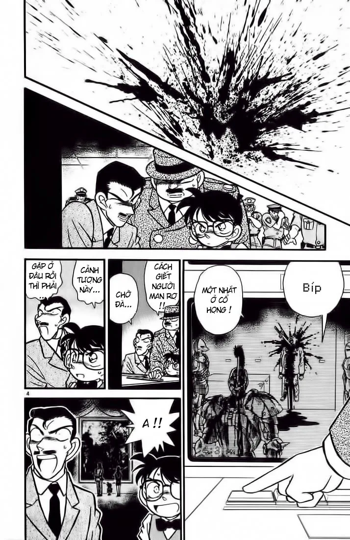Thám Tử Conan chương 31 - trang 4
