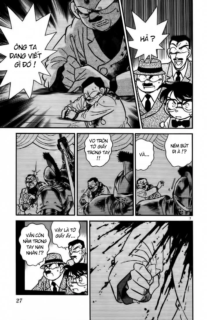 Thám Tử Conan chương 31 - trang 7