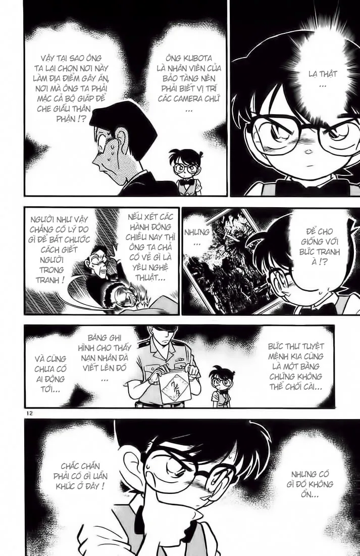 Thám Tử Conan chương 31 - trang 12