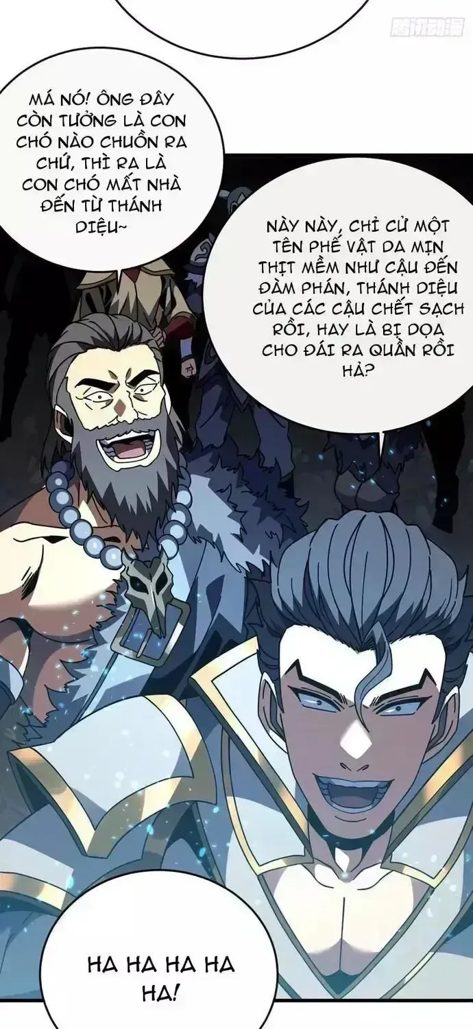 Mệnh Luân Chi Chủ! Khi Dị Biến Giáng Lâm Nhân Gian! chương 133.5 - trang 42