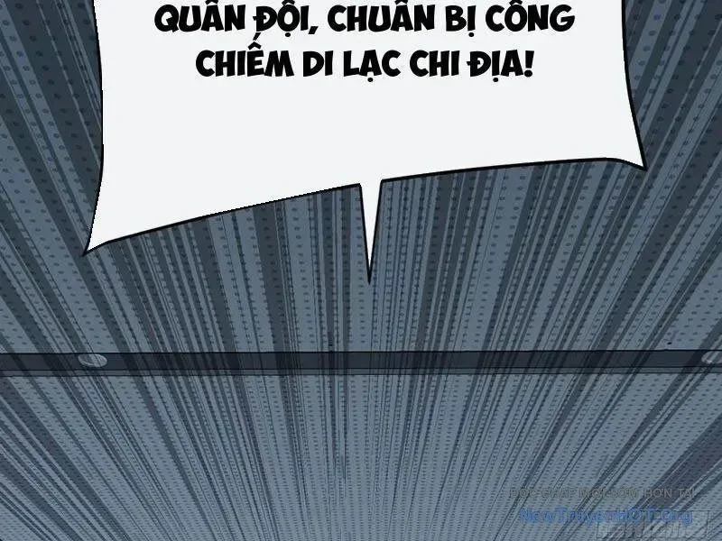 Mệnh Luân Chi Chủ! Khi Dị Biến Giáng Lâm Nhân Gian! chương 134.1 - trang 47