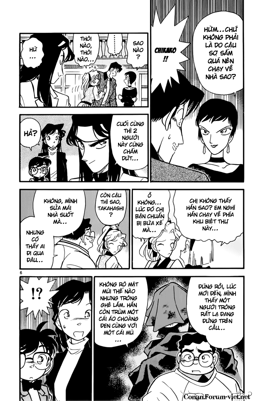 Thám Tử Conan chương 41 - trang 5
