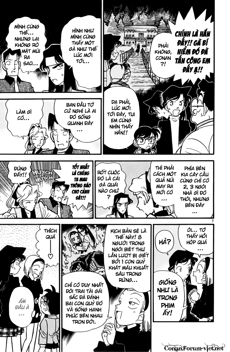 Thám Tử Conan chương 41 - trang 6