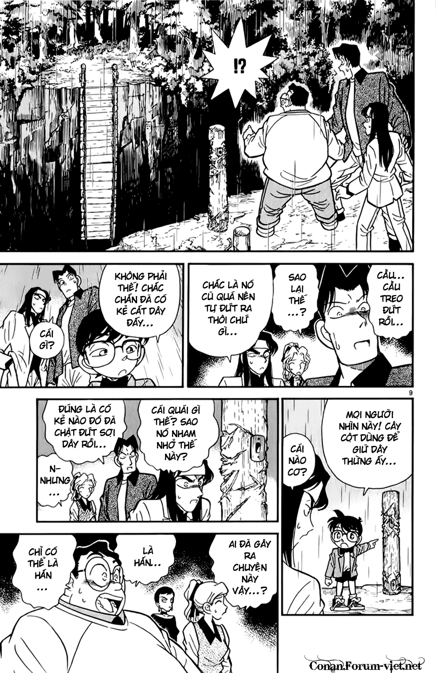 Thám Tử Conan chương 41 - trang 8