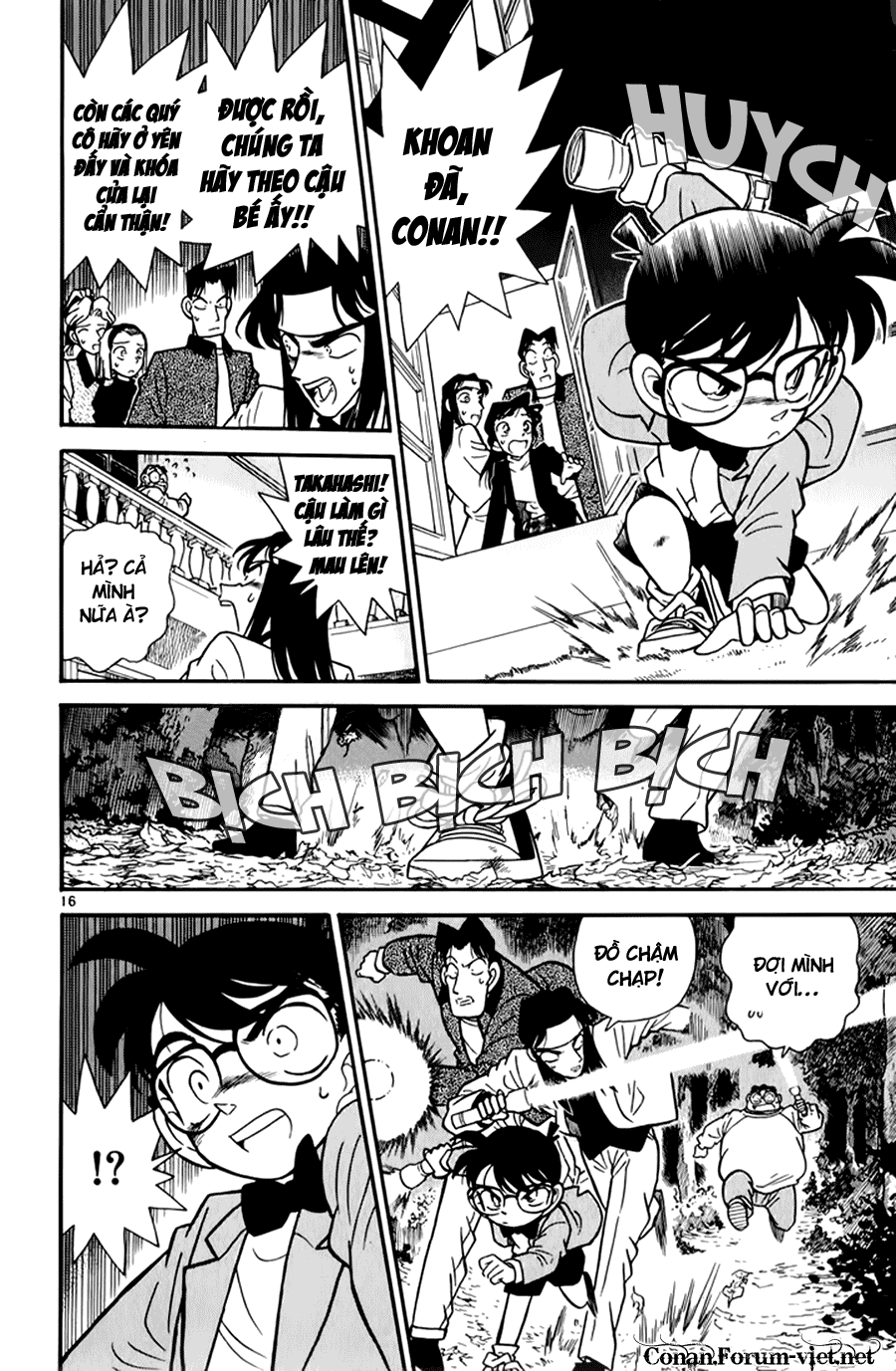 Thám Tử Conan chương 41 - trang 15