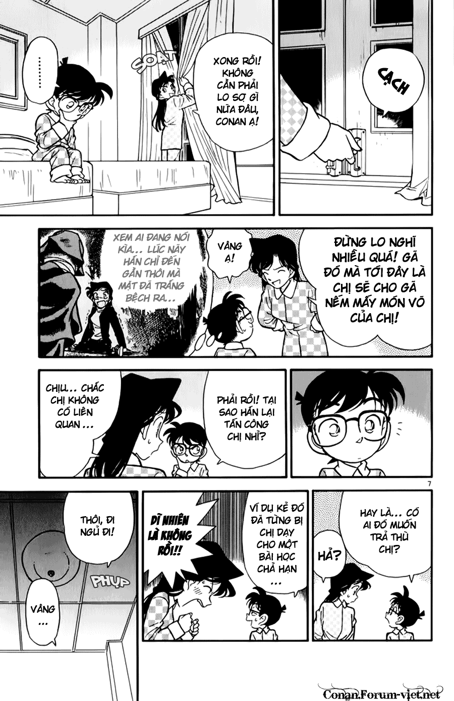 Thám Tử Conan chương 42 - trang 7