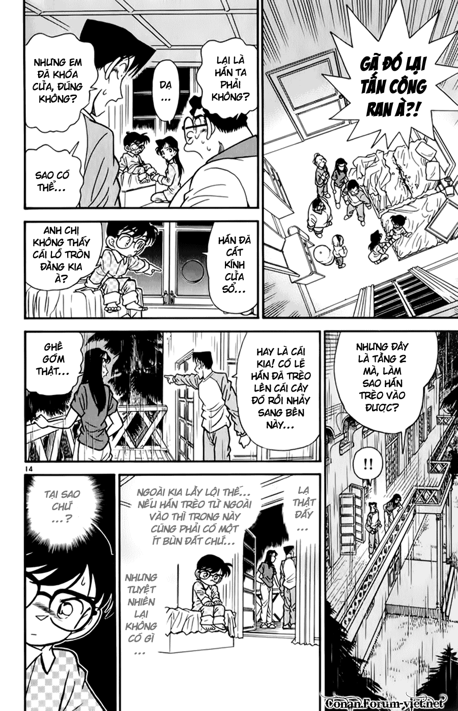 Thám Tử Conan chương 42 - trang 16