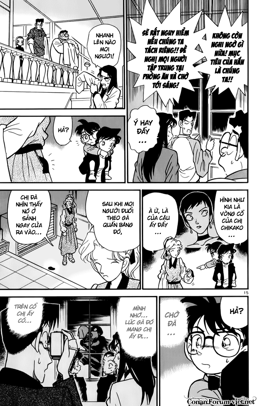 Thám Tử Conan chương 42 - trang 17