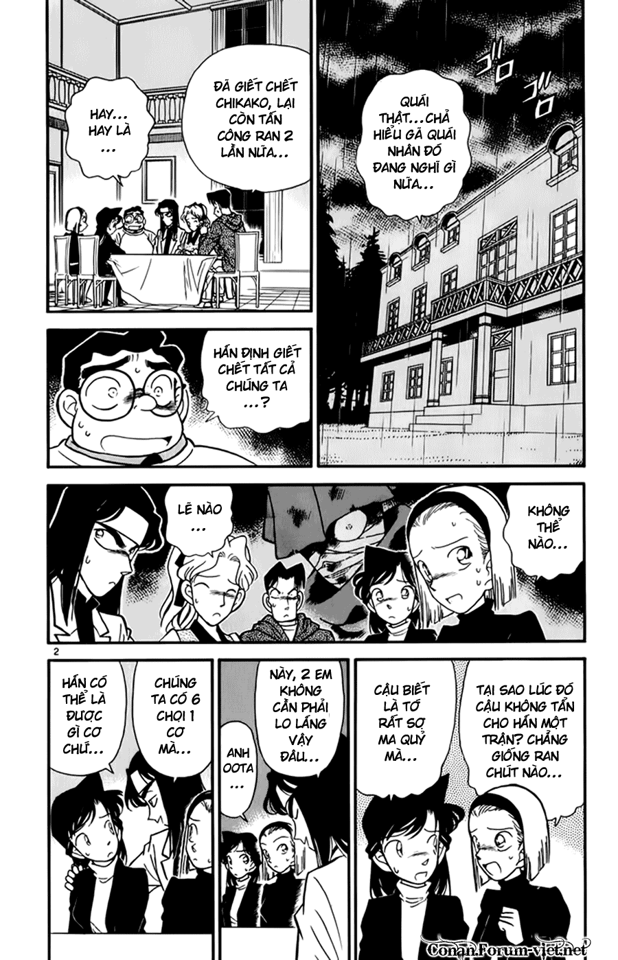 Thám Tử Conan chương 43 - trang 2