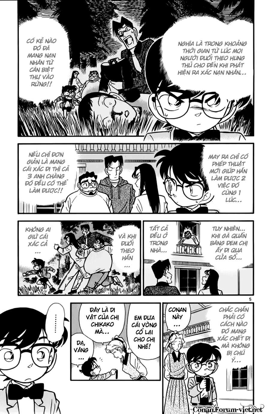 Thám Tử Conan chương 43 - trang 5