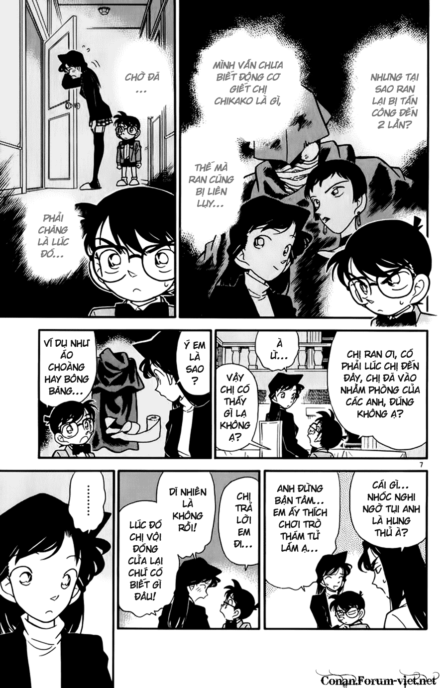 Thám Tử Conan chương 43 - trang 7