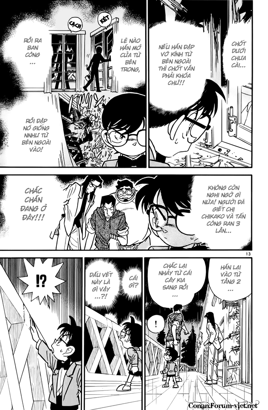 Thám Tử Conan chương 43 - trang 13