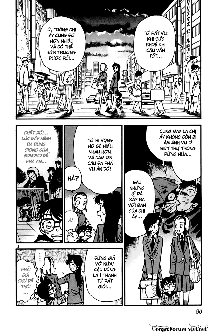Thám Tử Conan chương 45 - trang 2