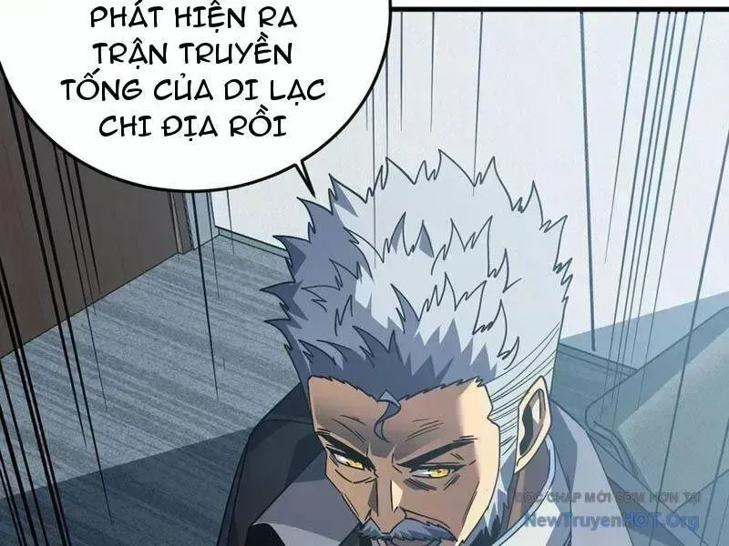 Mệnh Luân Chi Chủ! Khi Dị Biến Giáng Lâm Nhân Gian! chương 134.7 - trang 47