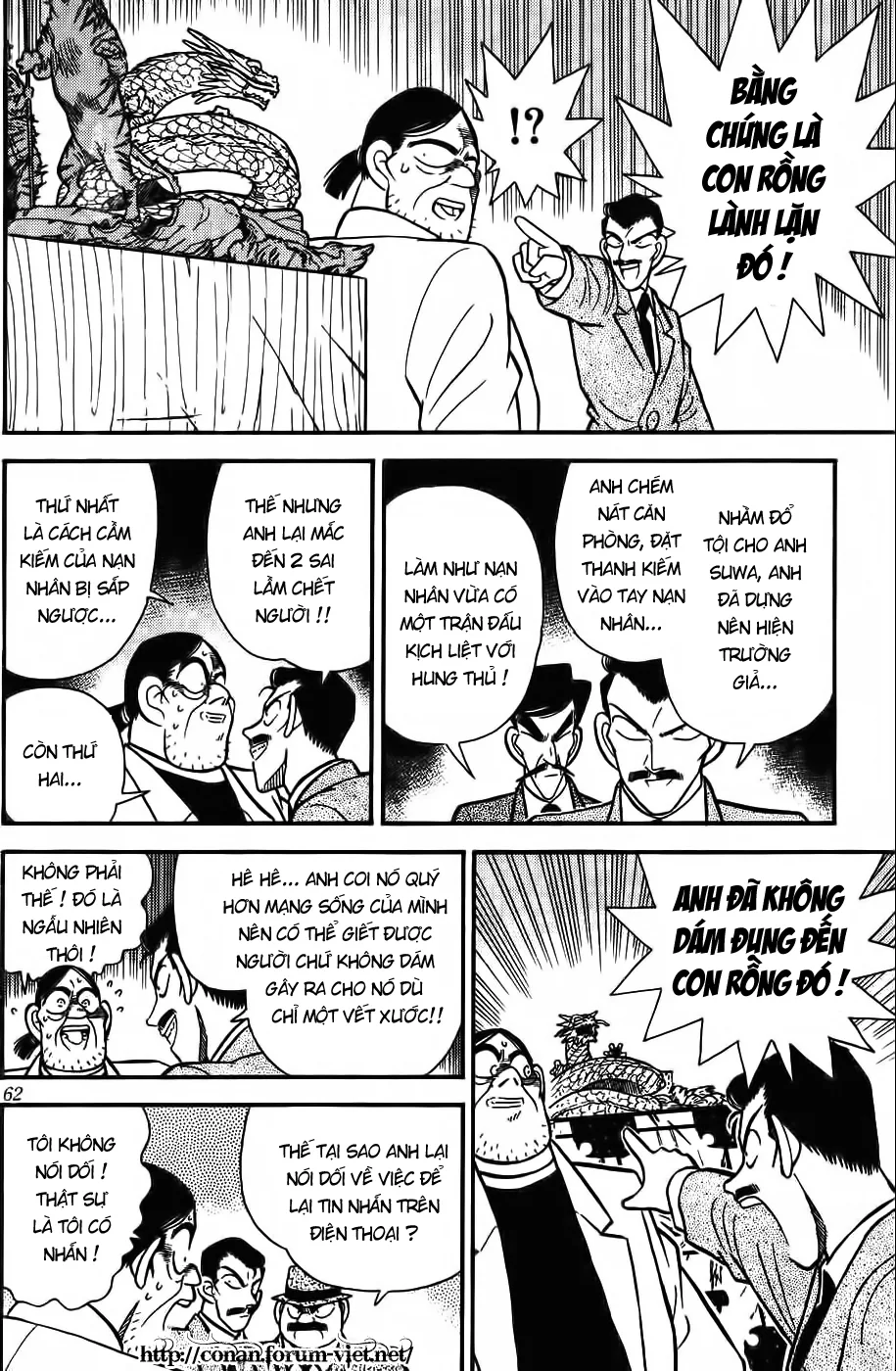 Thám Tử Conan chương 54 - trang 4