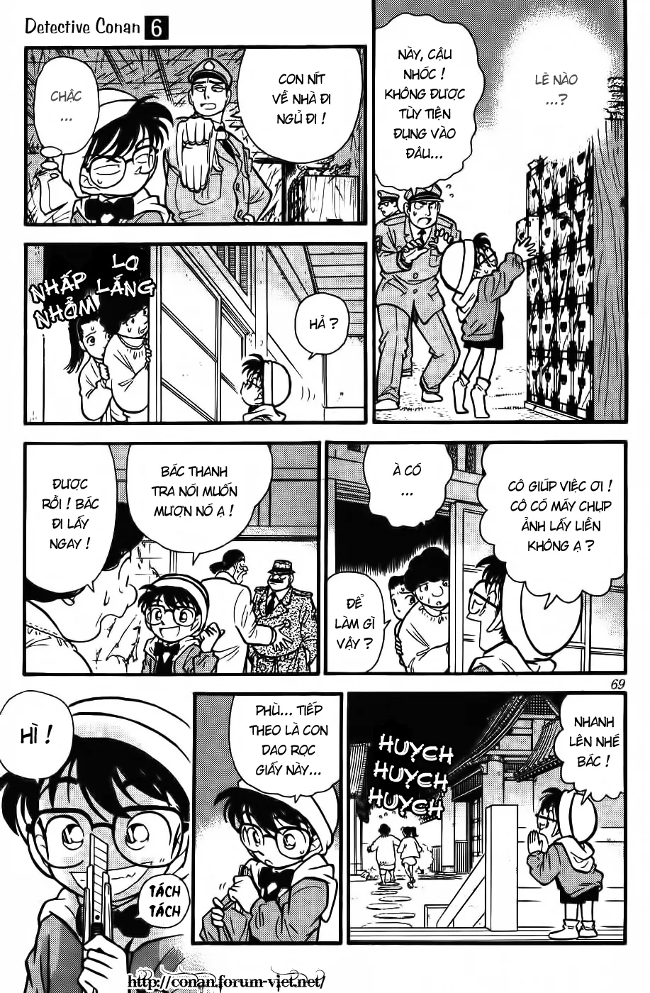 Thám Tử Conan chương 54 - trang 11