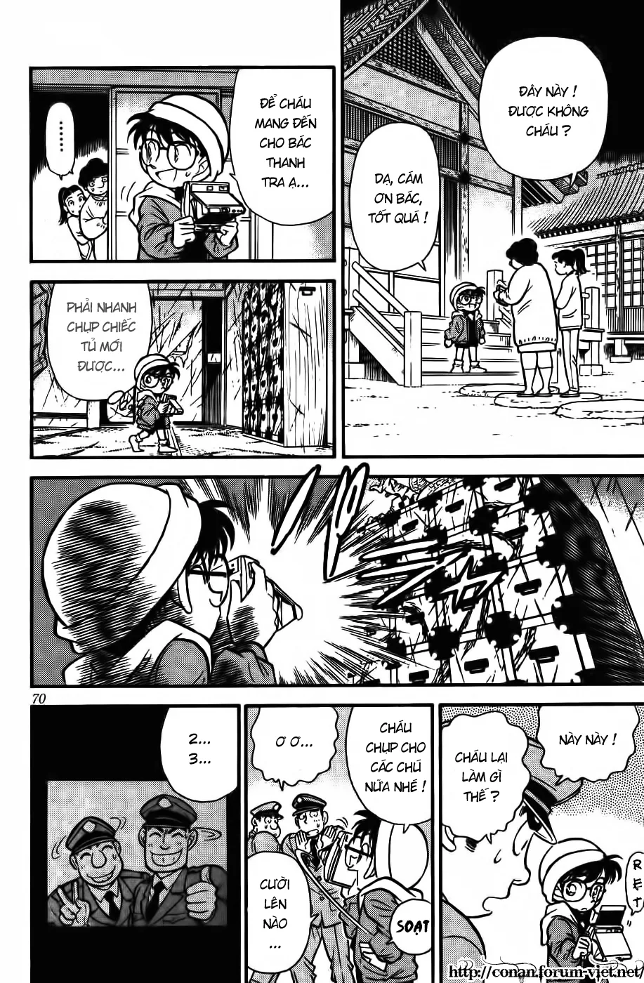 Thám Tử Conan chương 54 - trang 12