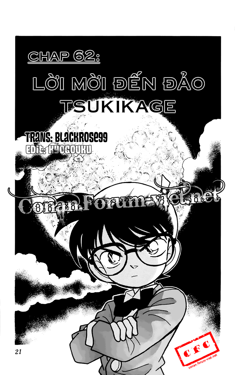 Thám Tử Conan chương 62 - trang 1