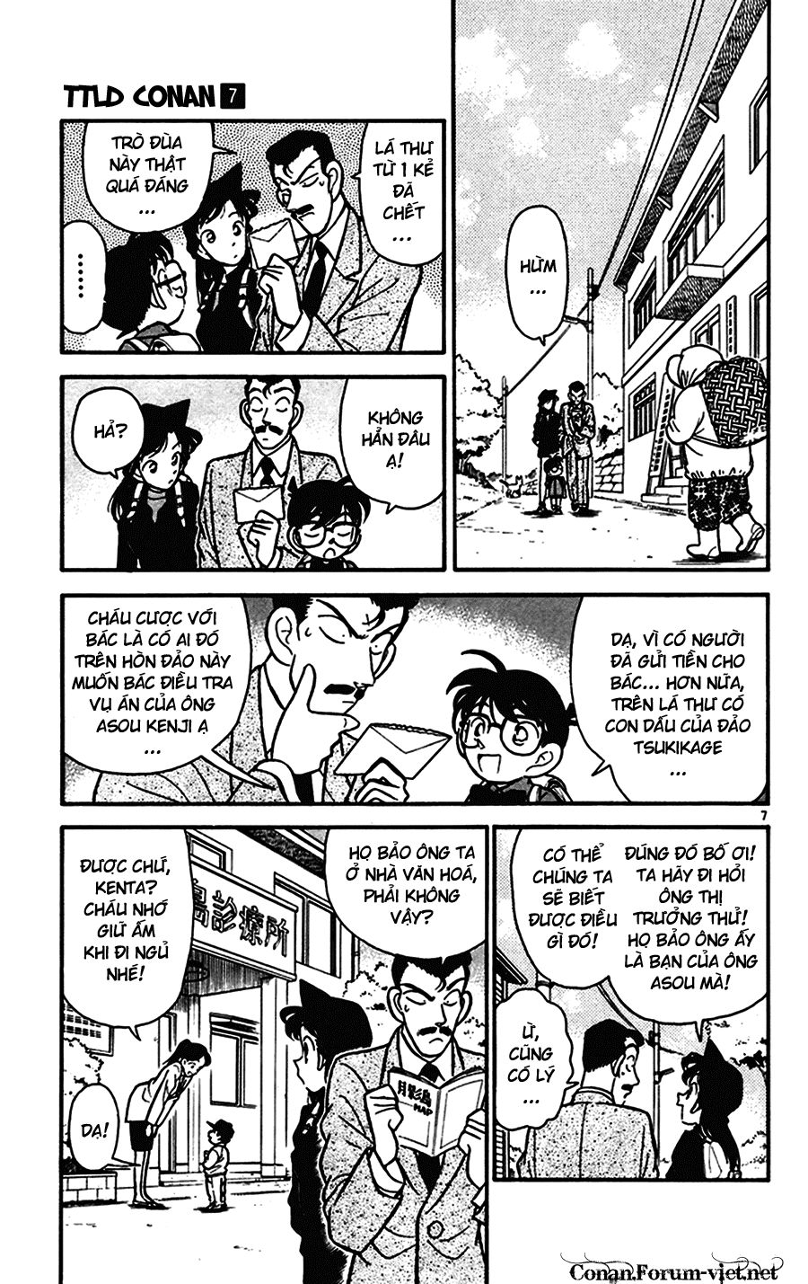 Thám Tử Conan chương 62 - trang 7